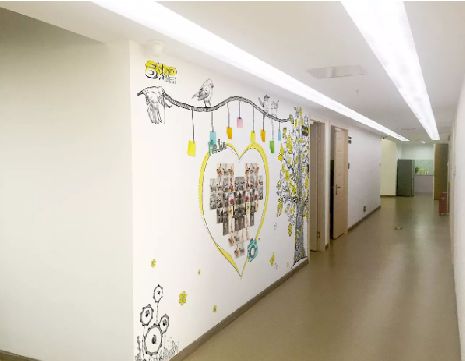 都安公司文化墙