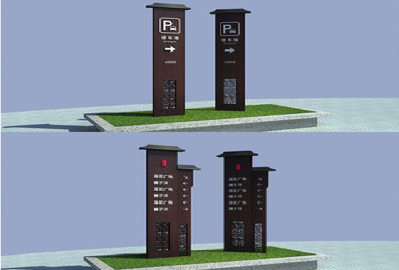 都安景区标识标牌如何制作？