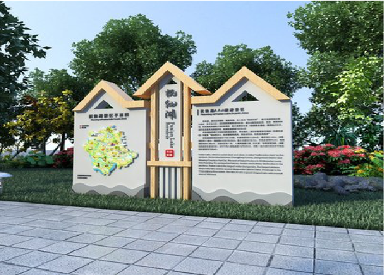 都安景区标识标牌设计要求。