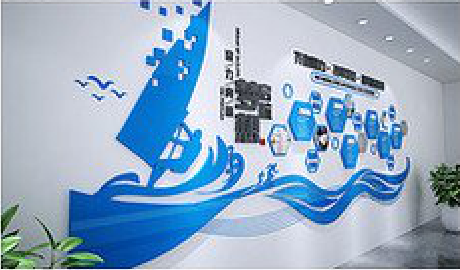 都安海浪主题文化墙如何设计？