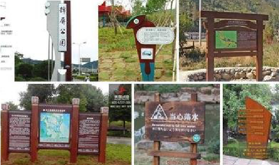 都安标识标牌具有哪些特点?