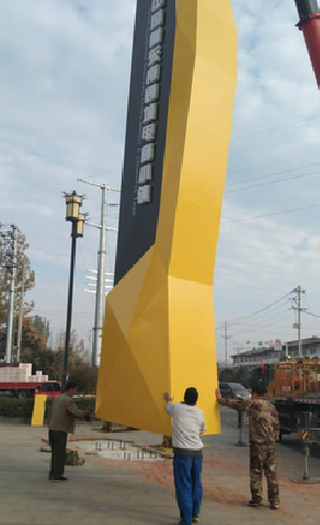 都安标识标牌的安装方法。