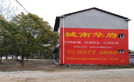 都安分析哪些行业适合做墙体广告?