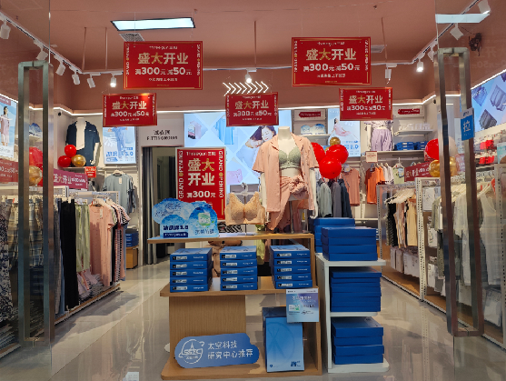 都安店面装修可以怎么设计？