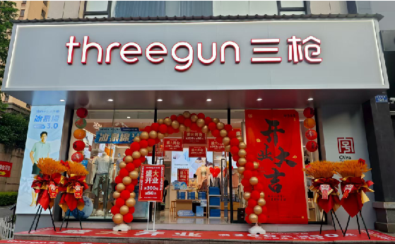 都安店面装修风格有哪几种及特点?