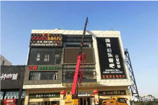 都安户外广告招牌设计制作。