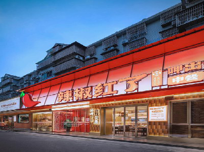 都安餐饮招牌制作有哪些要点和技巧？