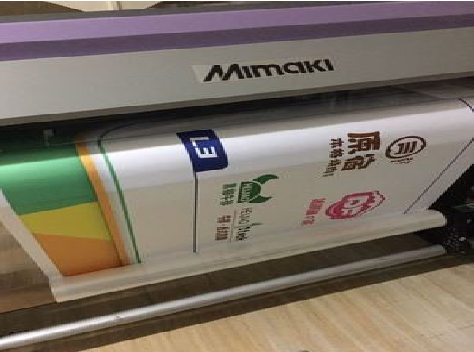 都安喷印写真褪色的原因。