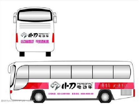 都安公交车身贴如何完美贴合？