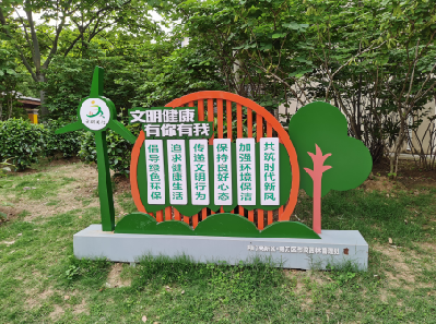 都安标识标牌对现代社会的重要性。