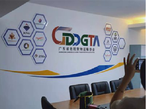 都安公司走廊文化墙如何设计布置？