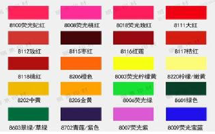 都安广告油墨饱和度不好的原因。