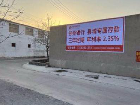 都安喷绘广告持久的的几大要素。