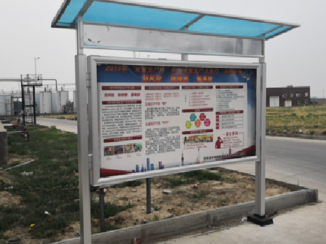 都安宣传栏制作要注意哪些细节？