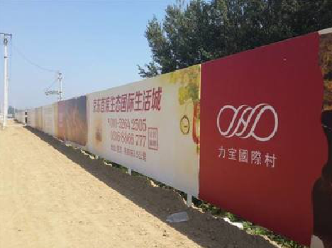 都安喷绘可以用来喷什么画面？