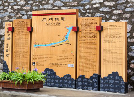 都安景区标识牌居然有这么多功能，让我来告诉你吧!