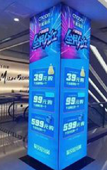 都安三面立柱灯箱如何制作?