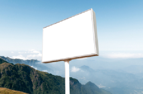 都安户外广告变革的趋势。